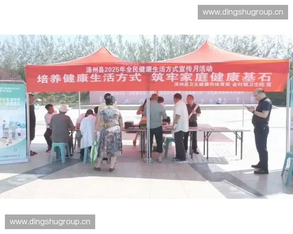 运动社群聚力新体验打造健康生活方式交流平台 运动社群聚力新体验打造健康生活方式交流平台