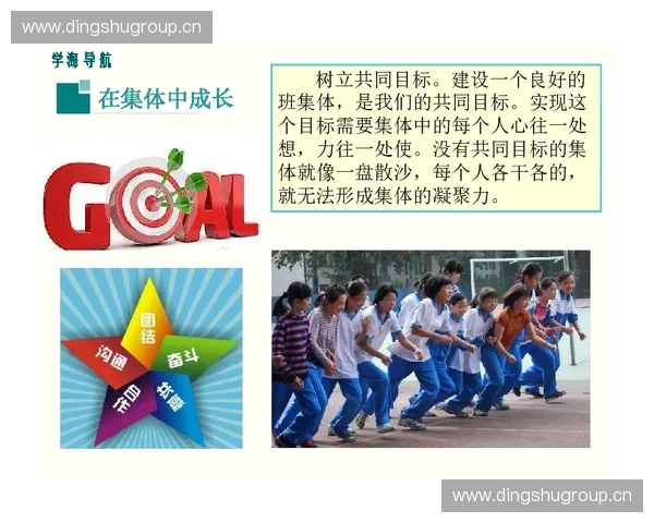 青少年体育培训课程全面升级打造体能技能与团队协作同步成长计划