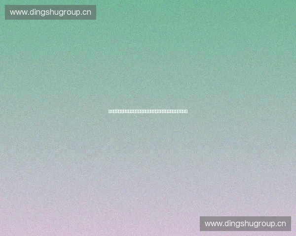 体育广告赋能赛事传播与品牌价值共振新趋势研究路径探索创新实践分析