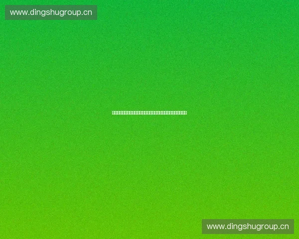 运动康复驱动下体能重建损伤预防与功能恢复协同发展路径研究探索 运动康复驱动下体能重建损伤预防与功能恢复协同发展路径研究探索